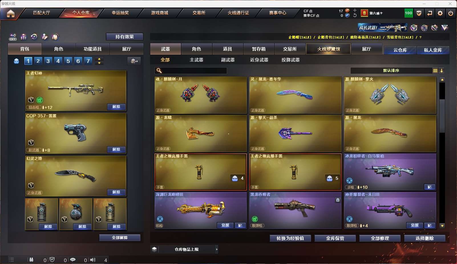http://www.yunyoutang.com/