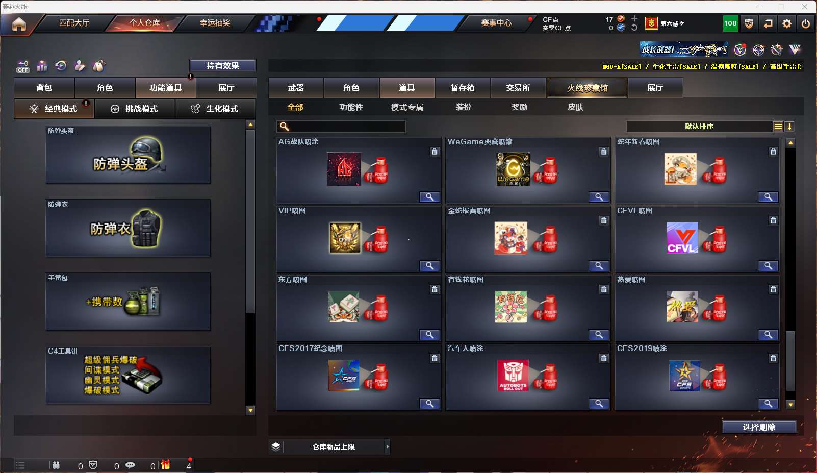 http://www.yunyoutang.com/