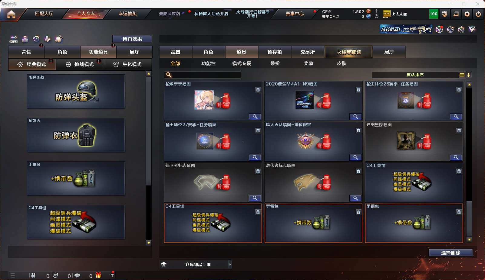 http://www.yunyoutang.com/