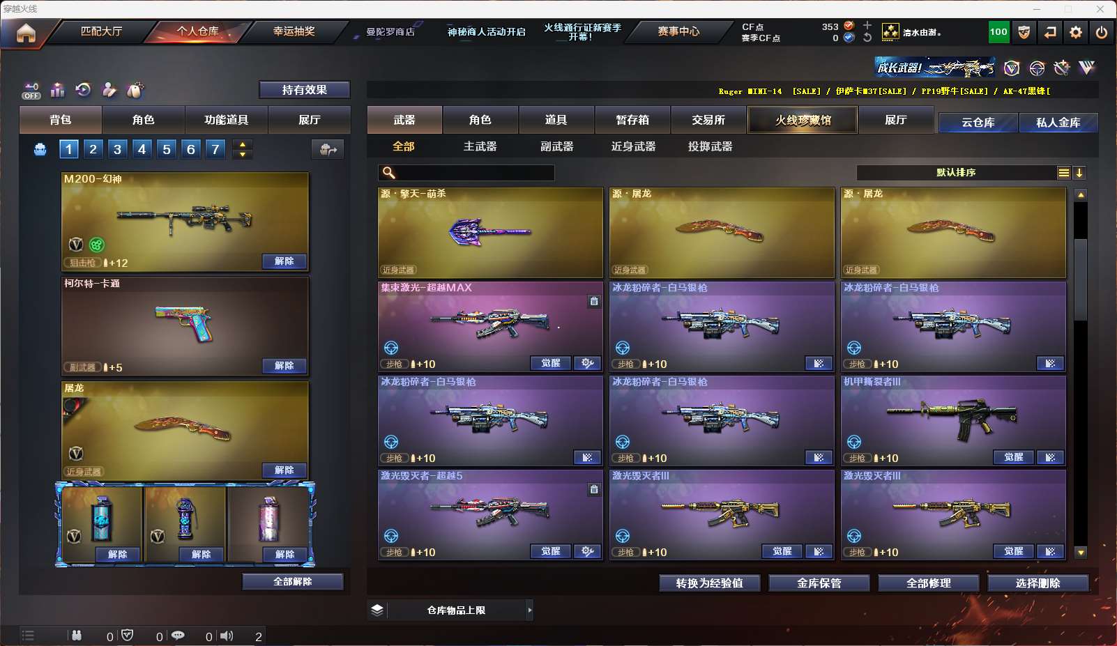 http://www.yunyoutang.com/