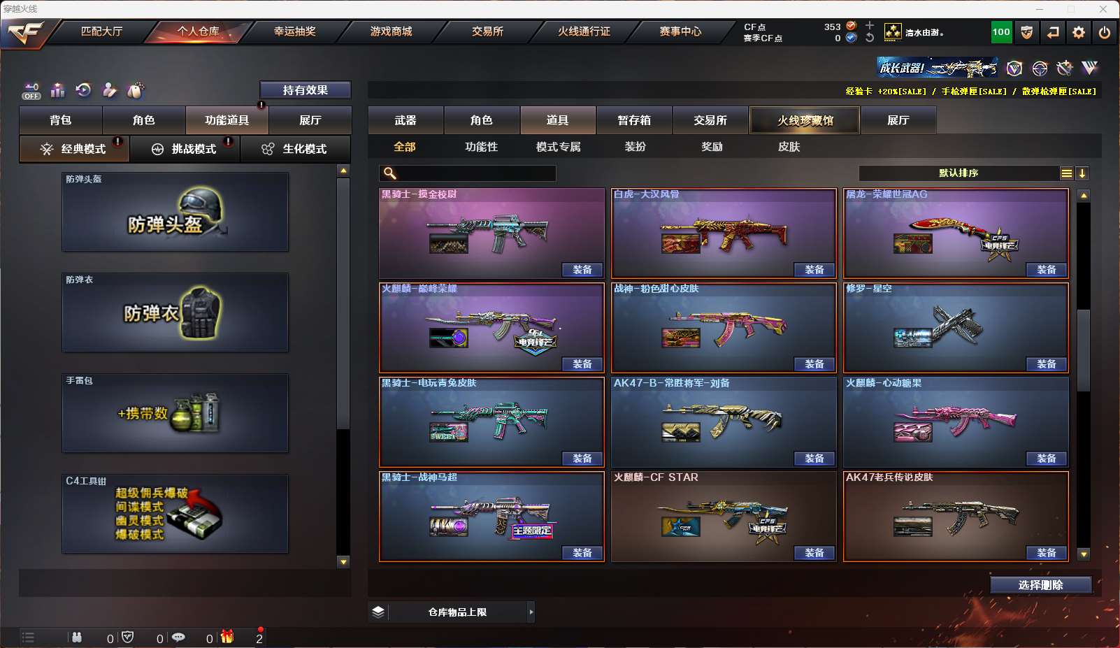 http://www.yunyoutang.com/