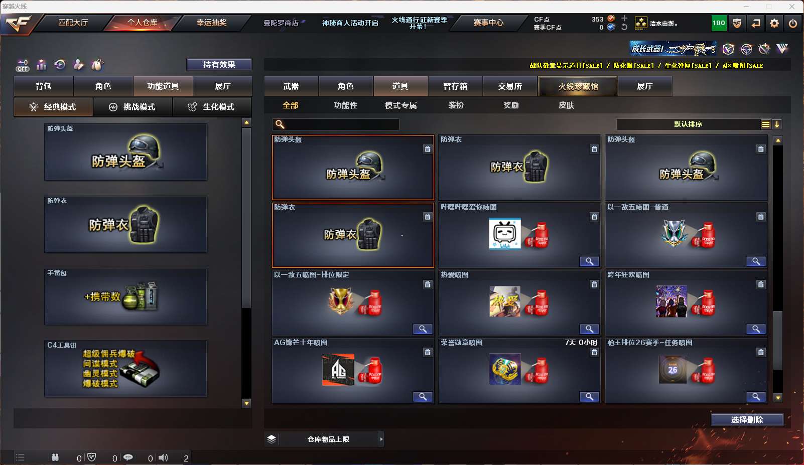 http://www.yunyoutang.com/