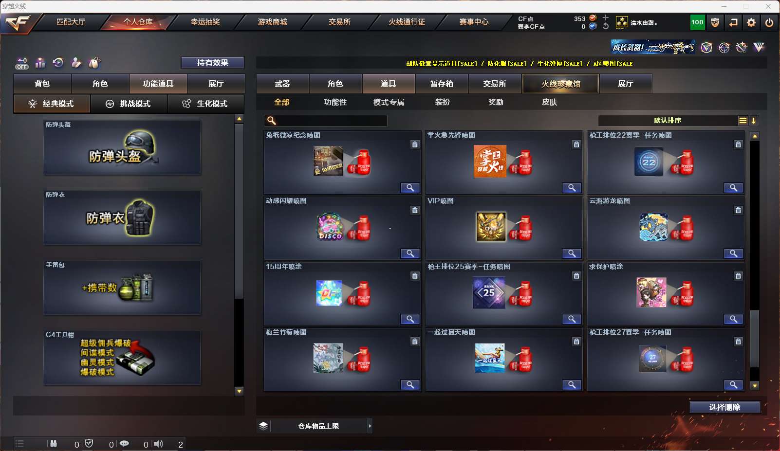 http://www.yunyoutang.com/