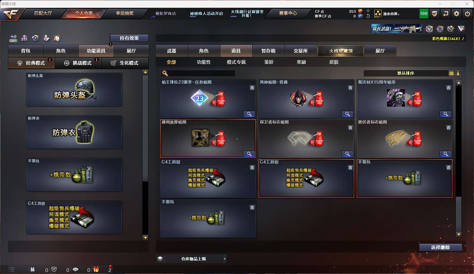 http://www.yunyoutang.com/
