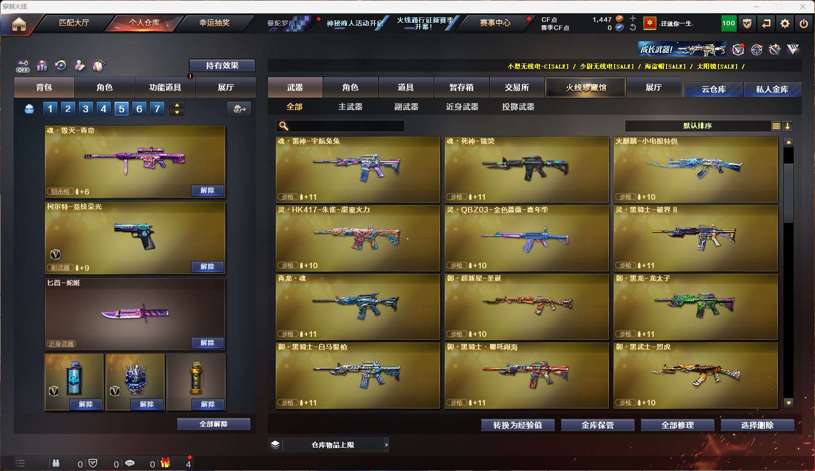http://www.yunyoutang.com/