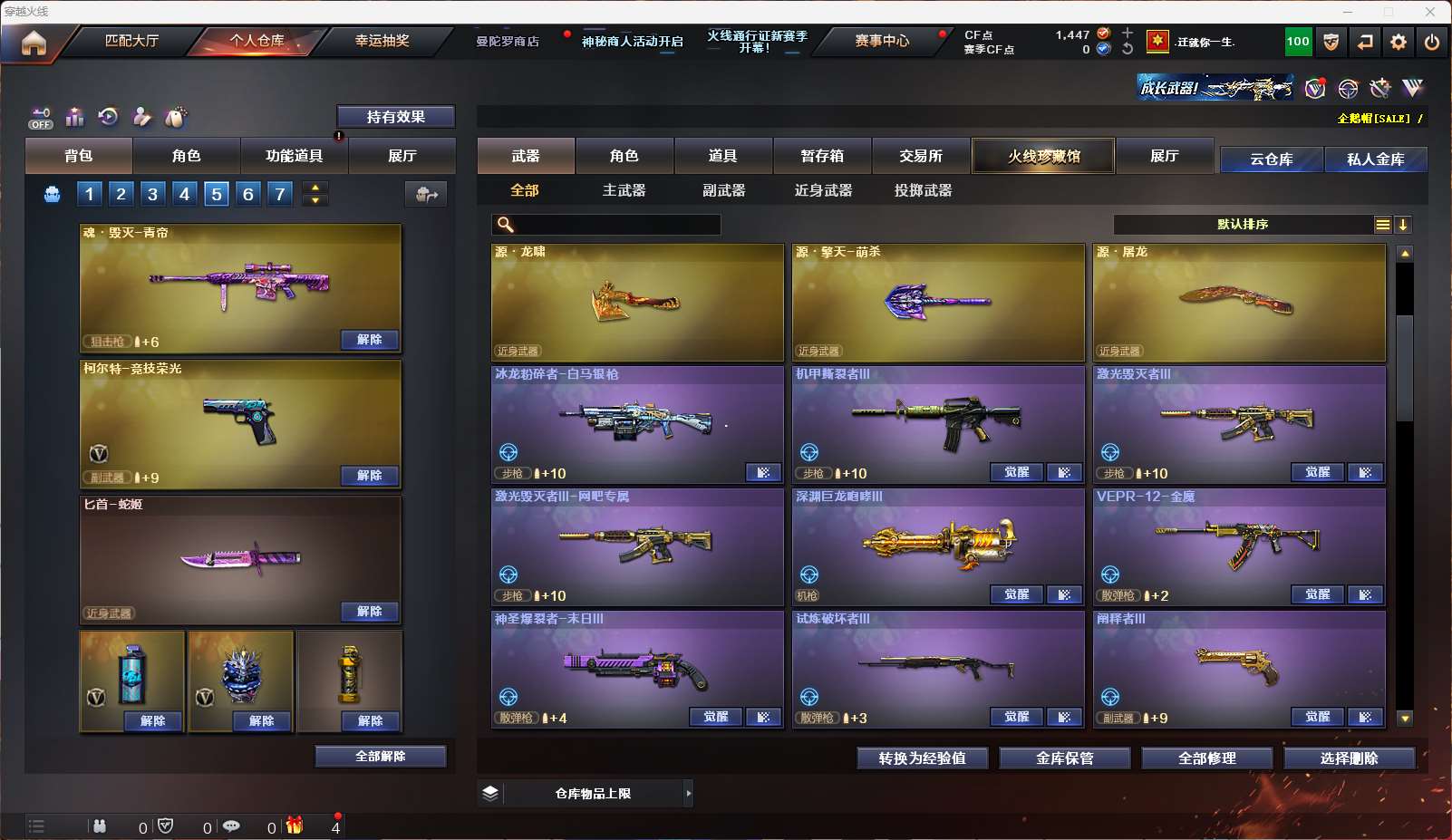 http://www.yunyoutang.com/
