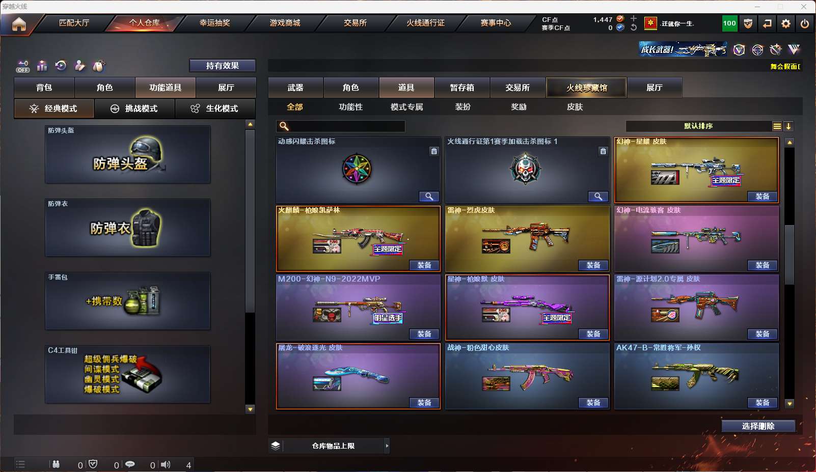http://www.yunyoutang.com/