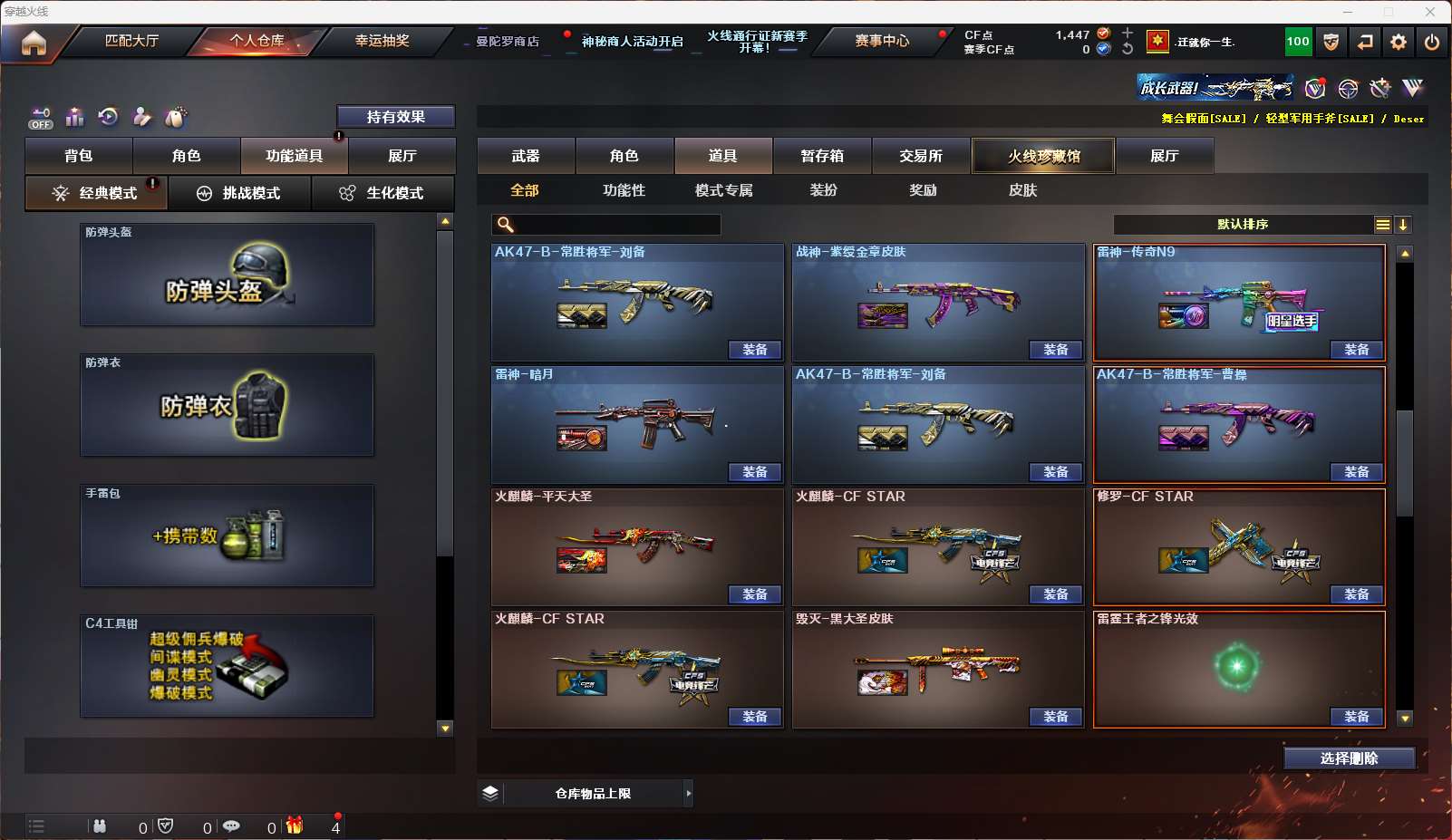 http://www.yunyoutang.com/