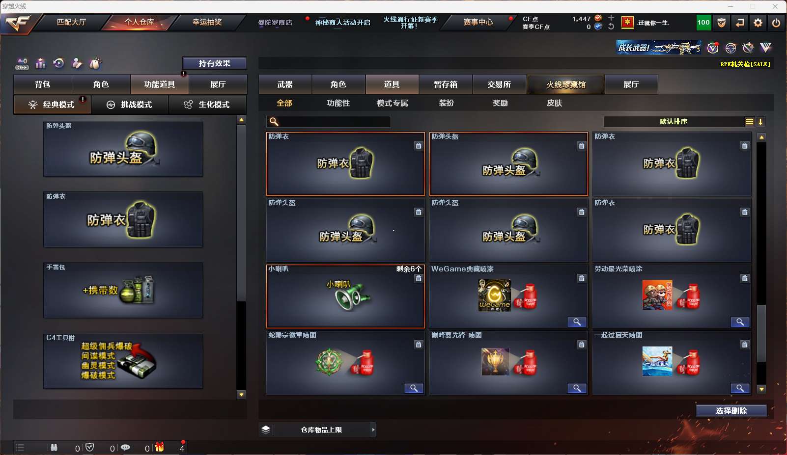 http://www.yunyoutang.com/