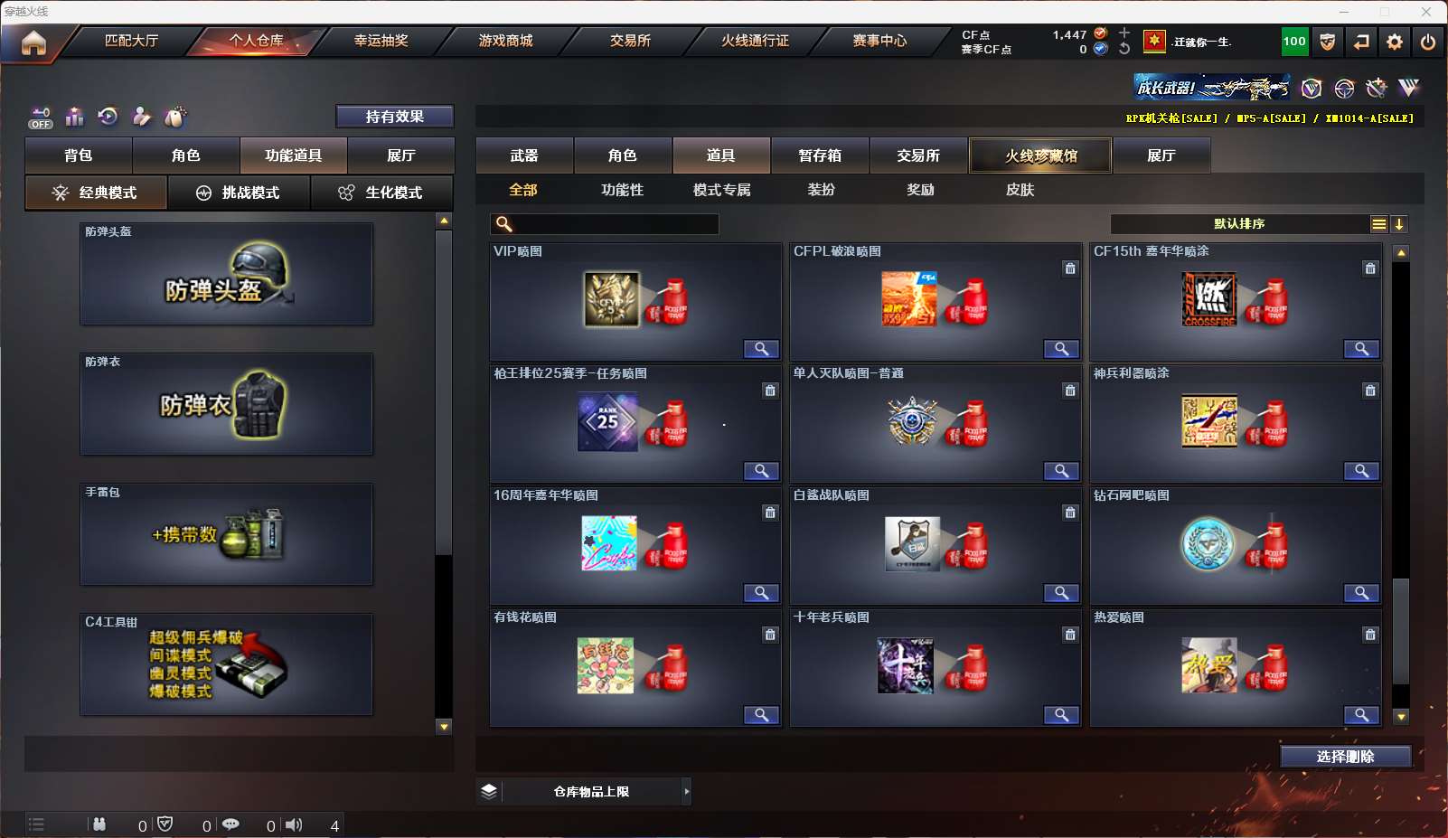 http://www.yunyoutang.com/