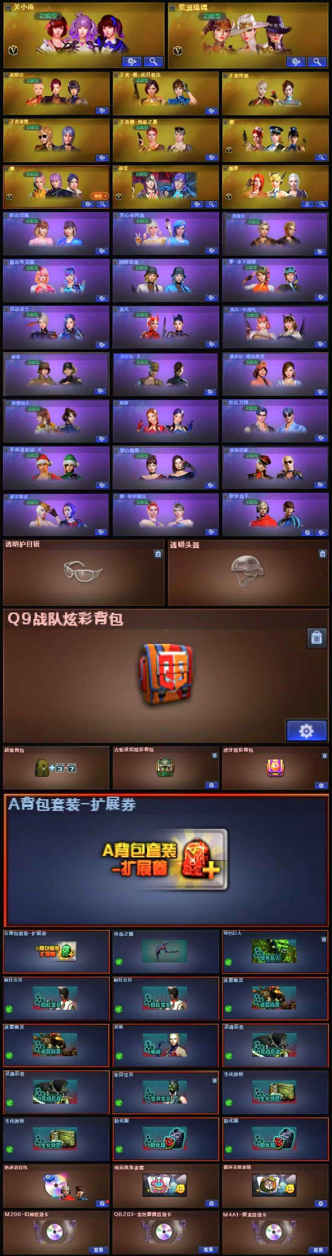 http://www.yunyoutang.com/