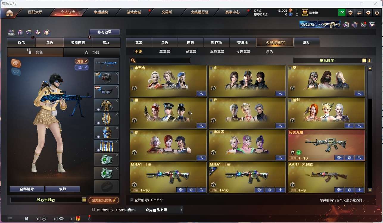 http://www.yunyoutang.com/