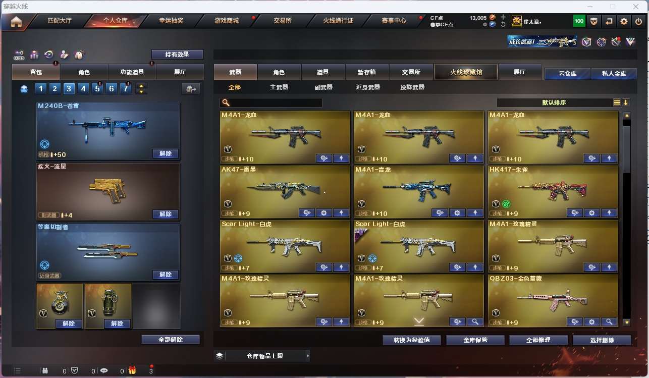 http://www.yunyoutang.com/