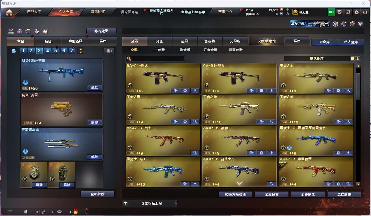 http://www.yunyoutang.com/