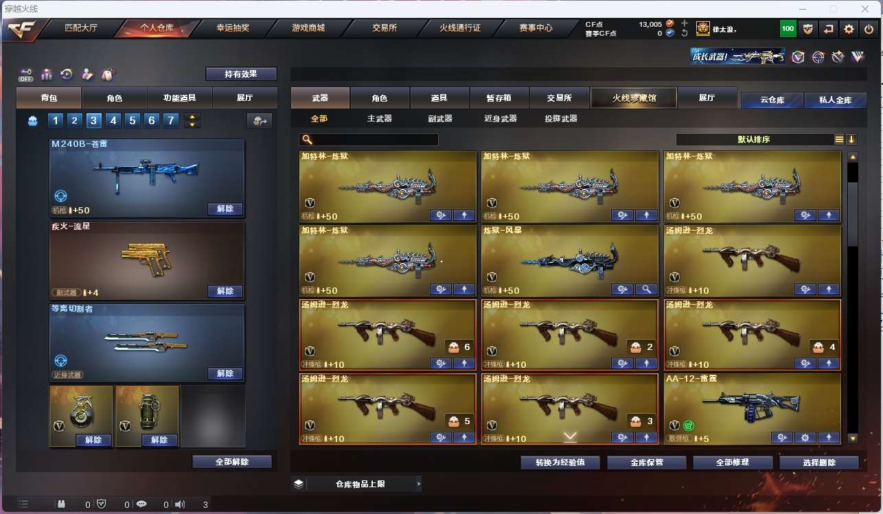 http://www.yunyoutang.com/
