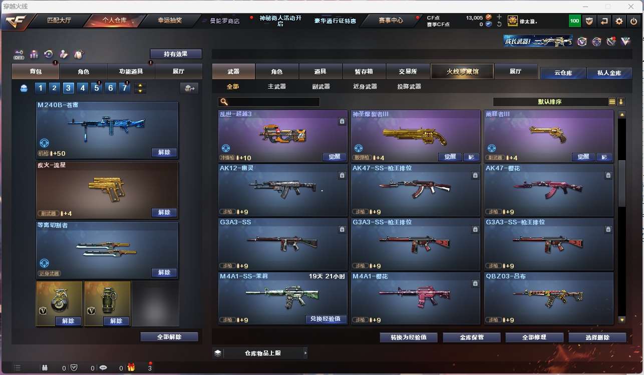 http://www.yunyoutang.com/