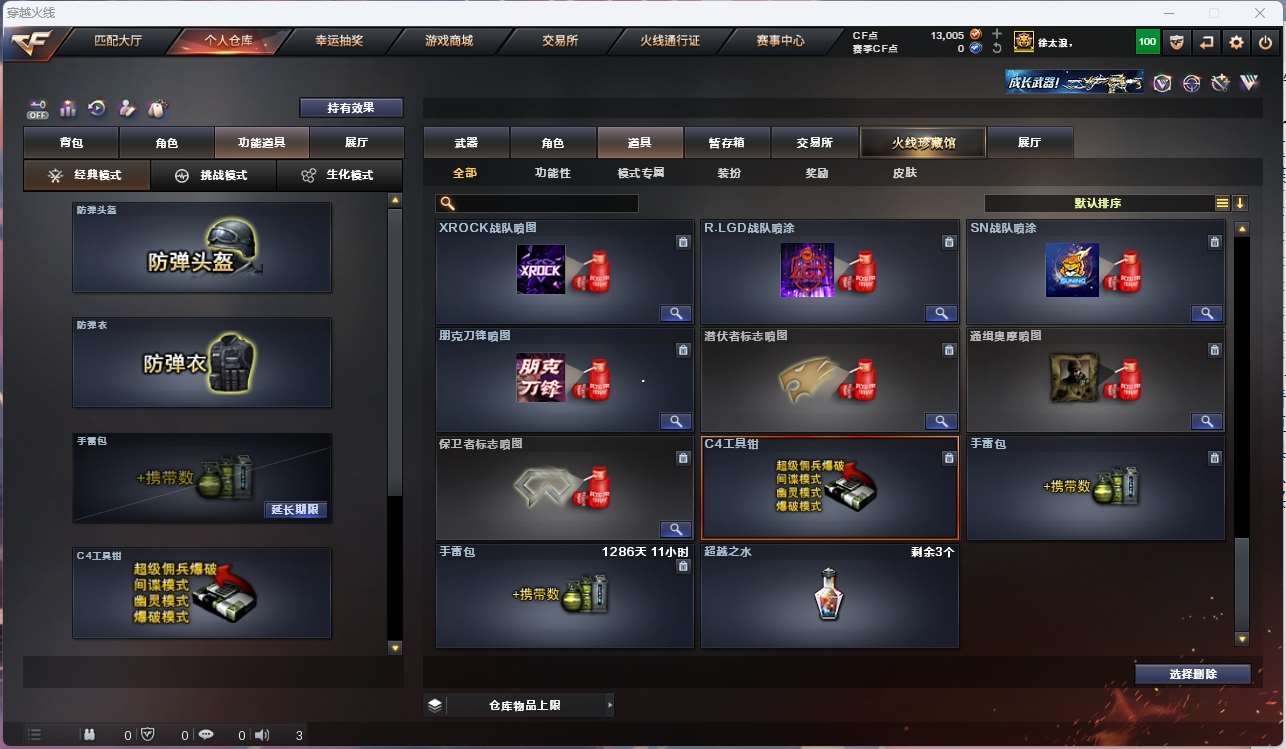 http://www.yunyoutang.com/