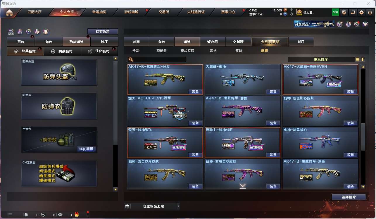 http://www.yunyoutang.com/