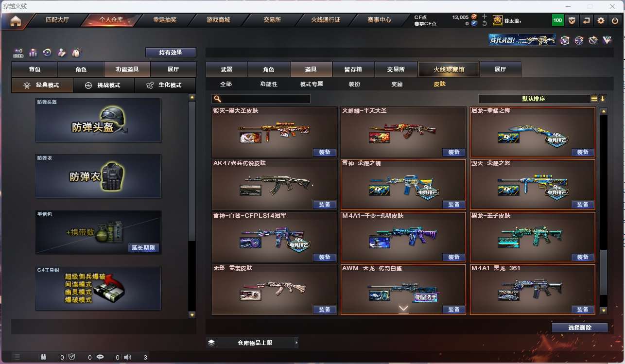 http://www.yunyoutang.com/