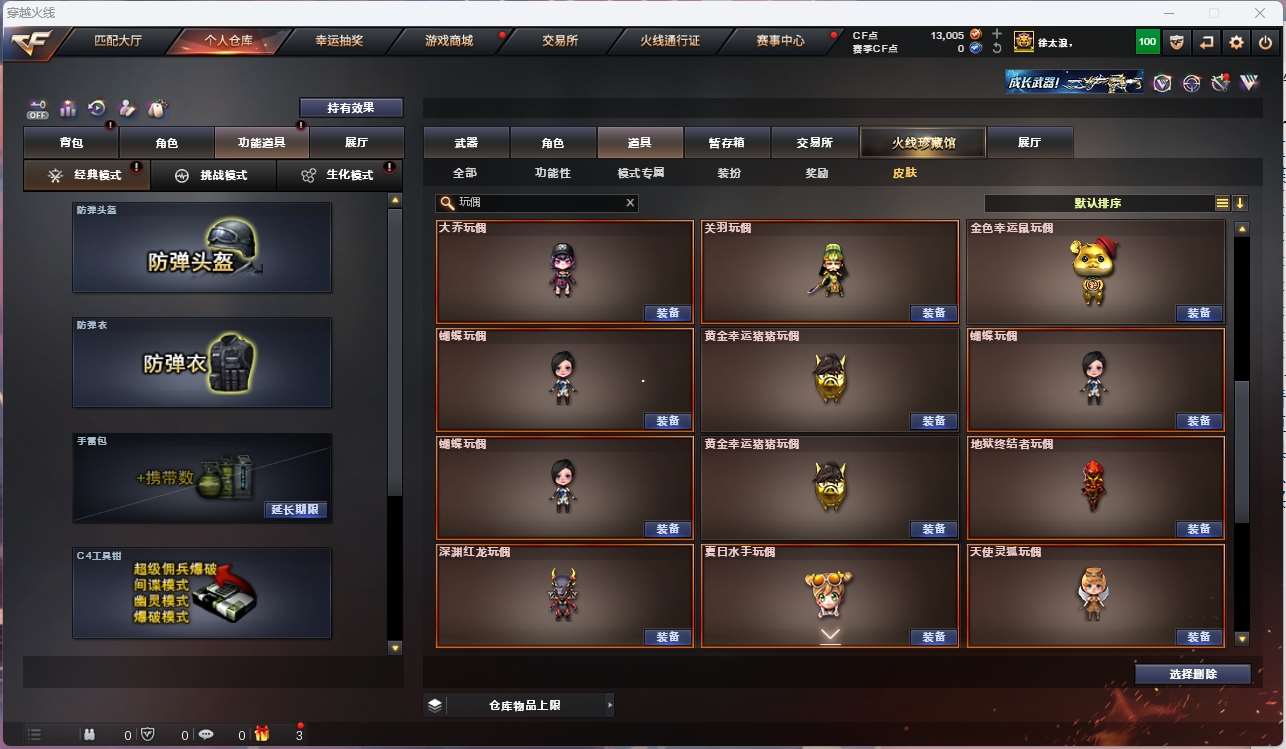 http://www.yunyoutang.com/