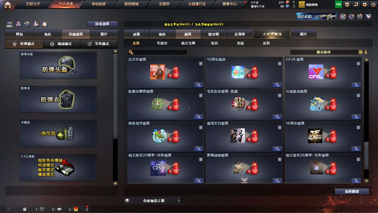 http://www.yunyoutang.com/