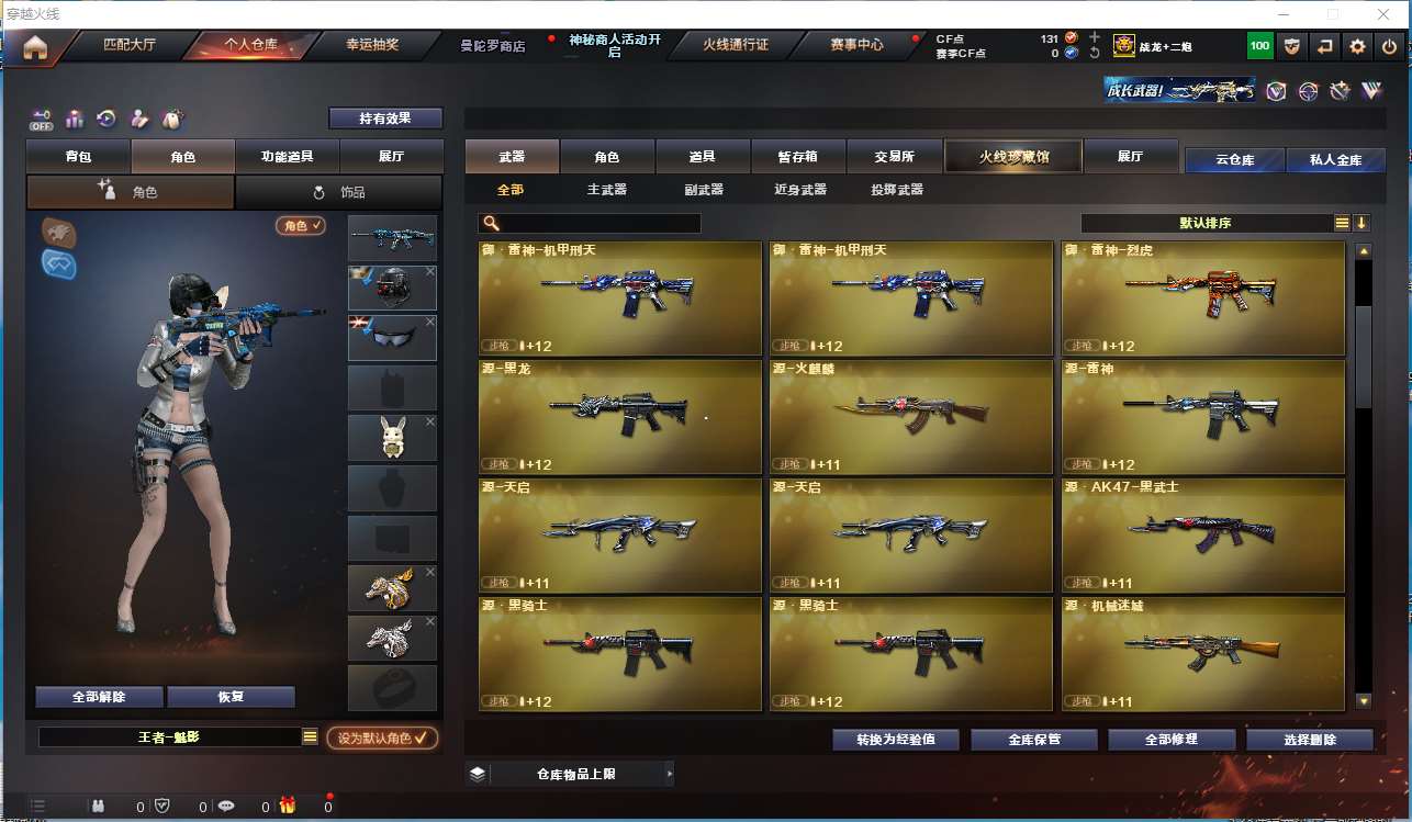 http://www.yunyoutang.com/