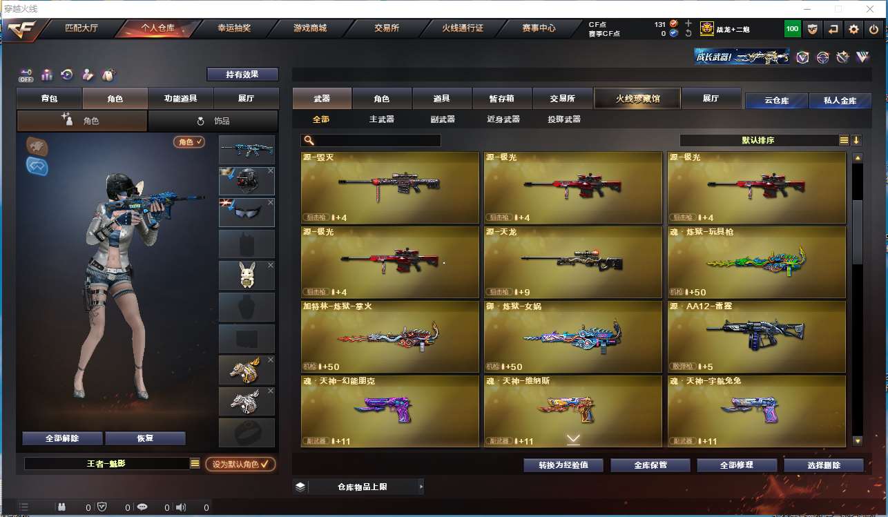http://www.yunyoutang.com/