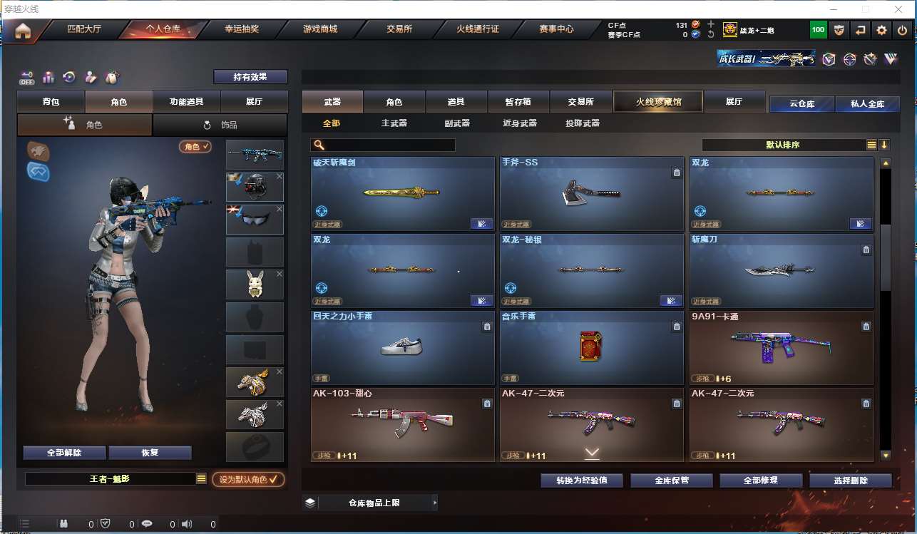 http://www.yunyoutang.com/