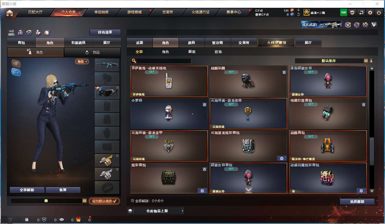 http://www.yunyoutang.com/