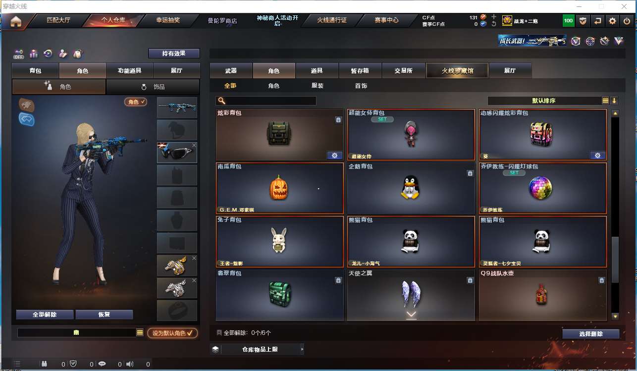http://www.yunyoutang.com/