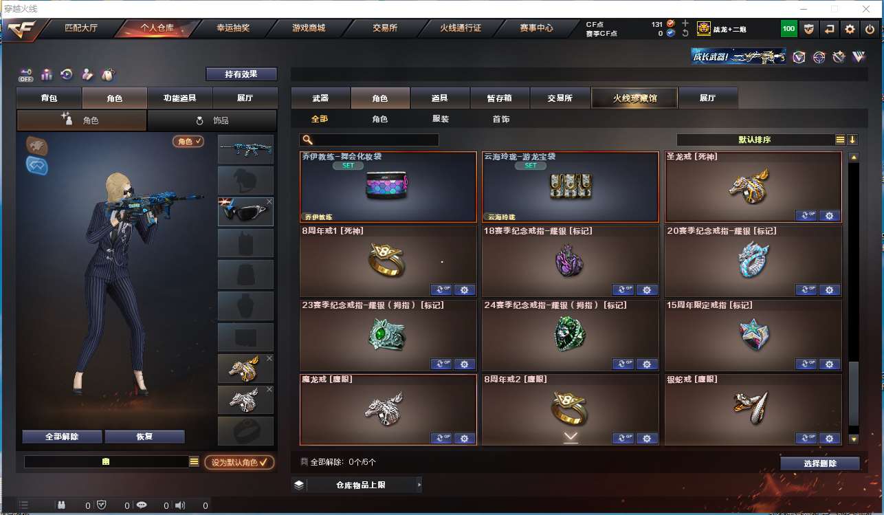 http://www.yunyoutang.com/