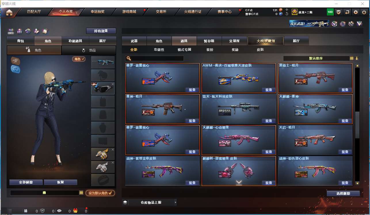 http://www.yunyoutang.com/