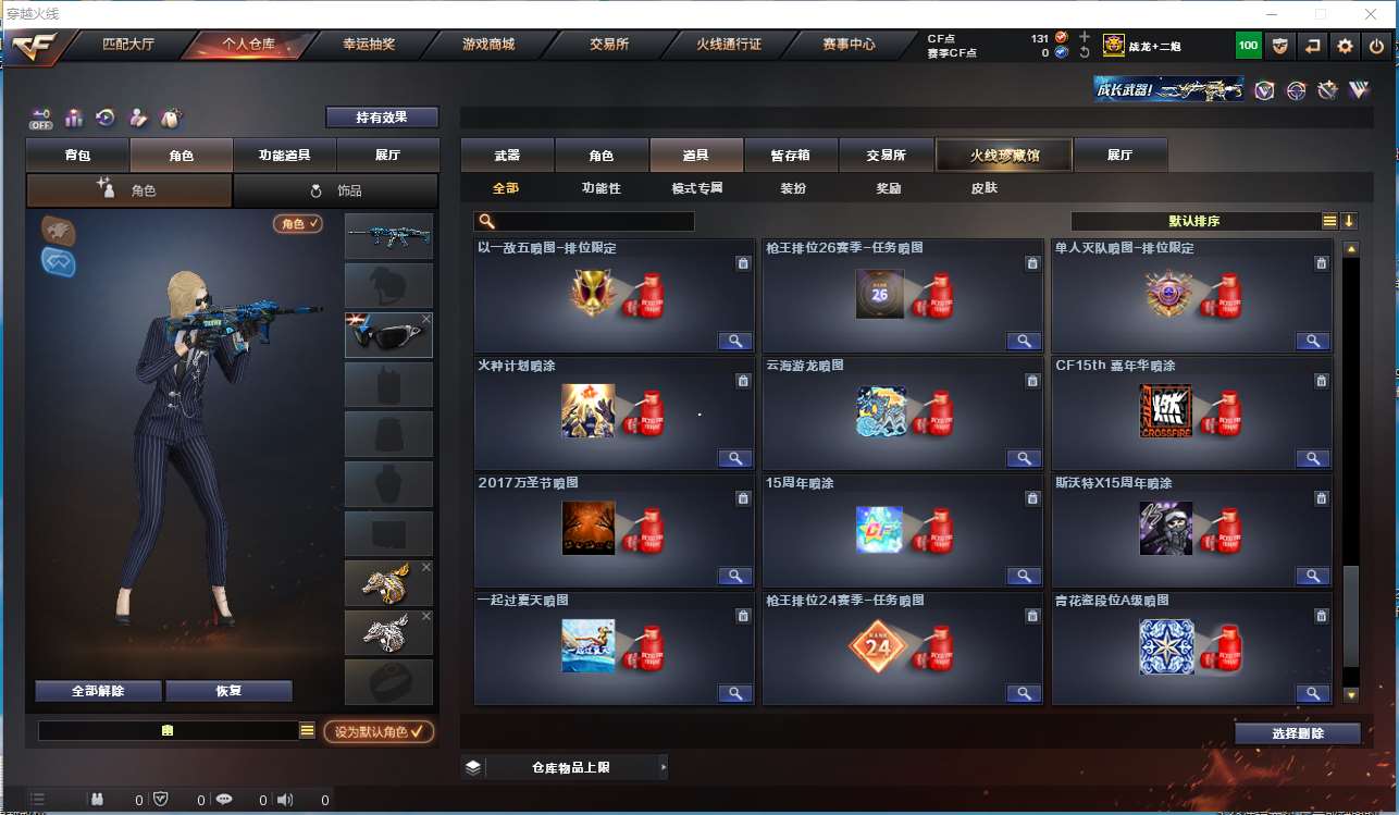 http://www.yunyoutang.com/
