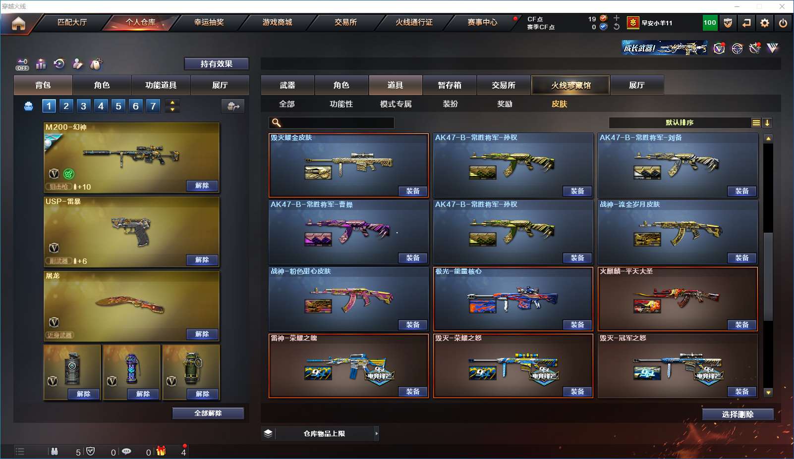 http://www.yunyoutang.com/