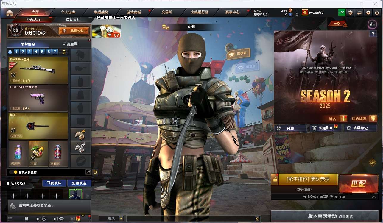 http://www.yunyoutang.com/