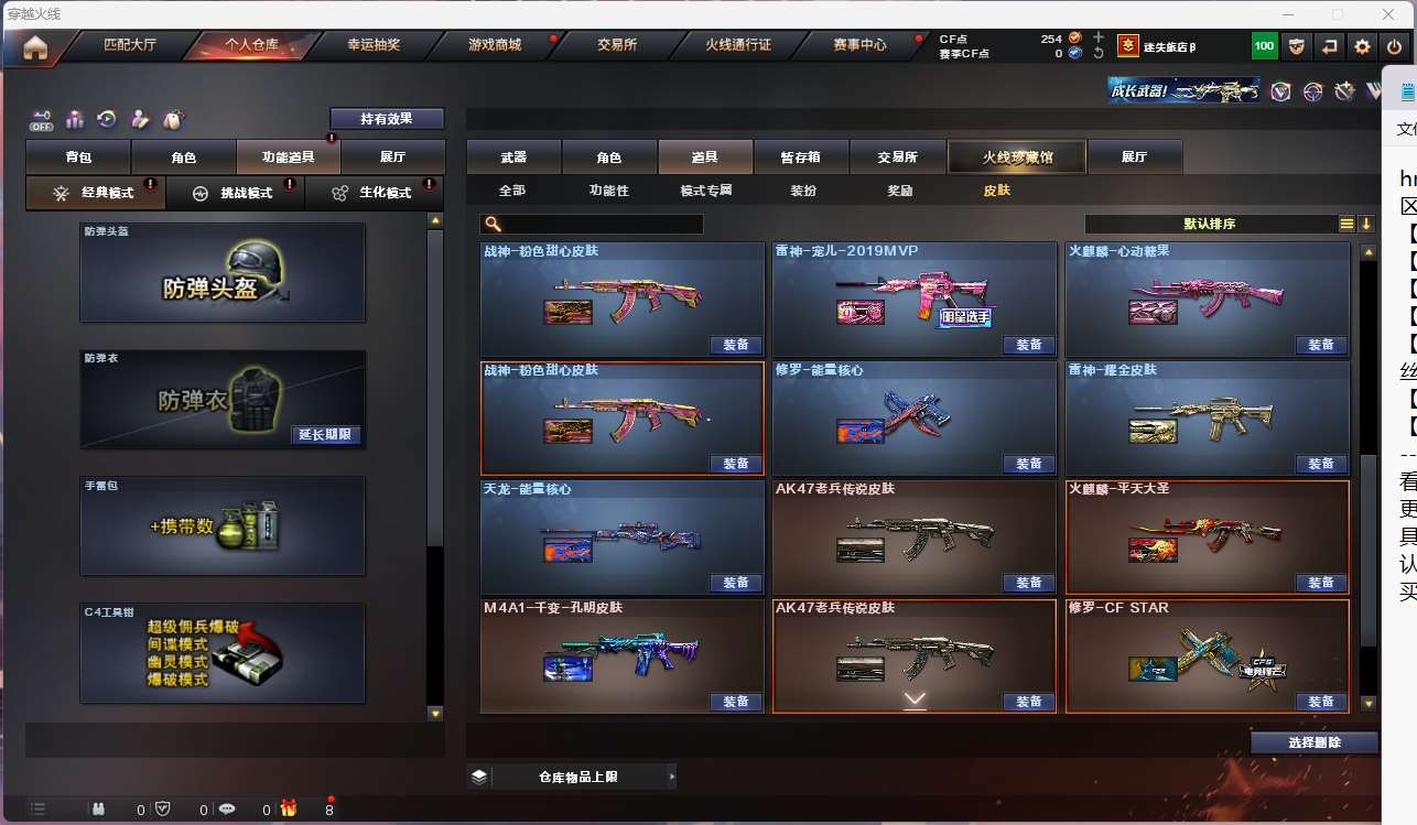 http://www.yunyoutang.com/