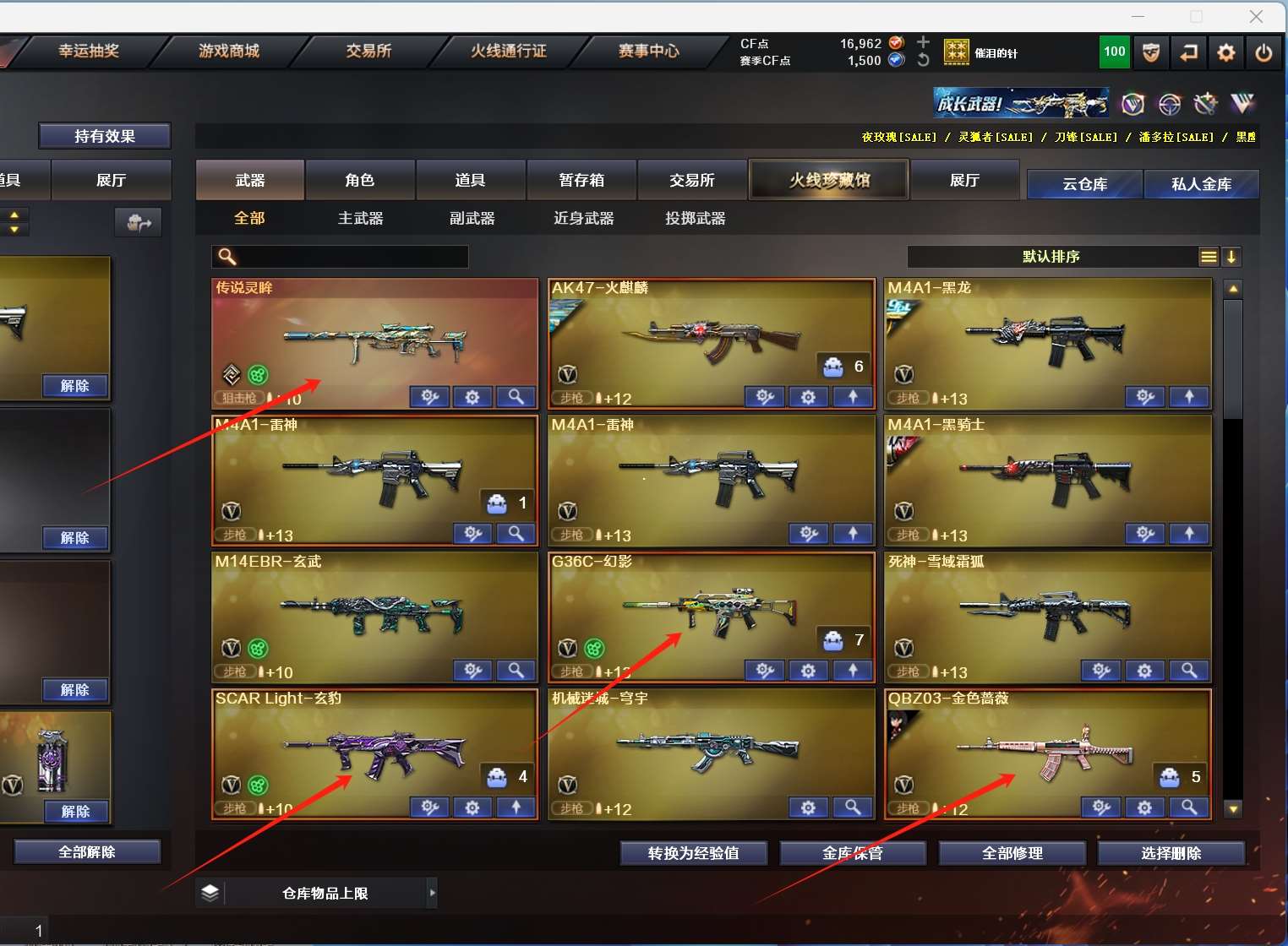 http://www.yunyoutang.com/