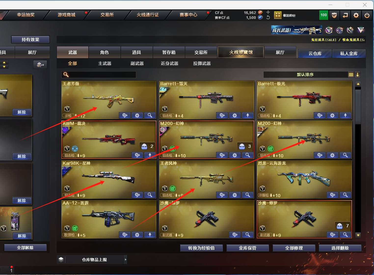 http://www.yunyoutang.com/