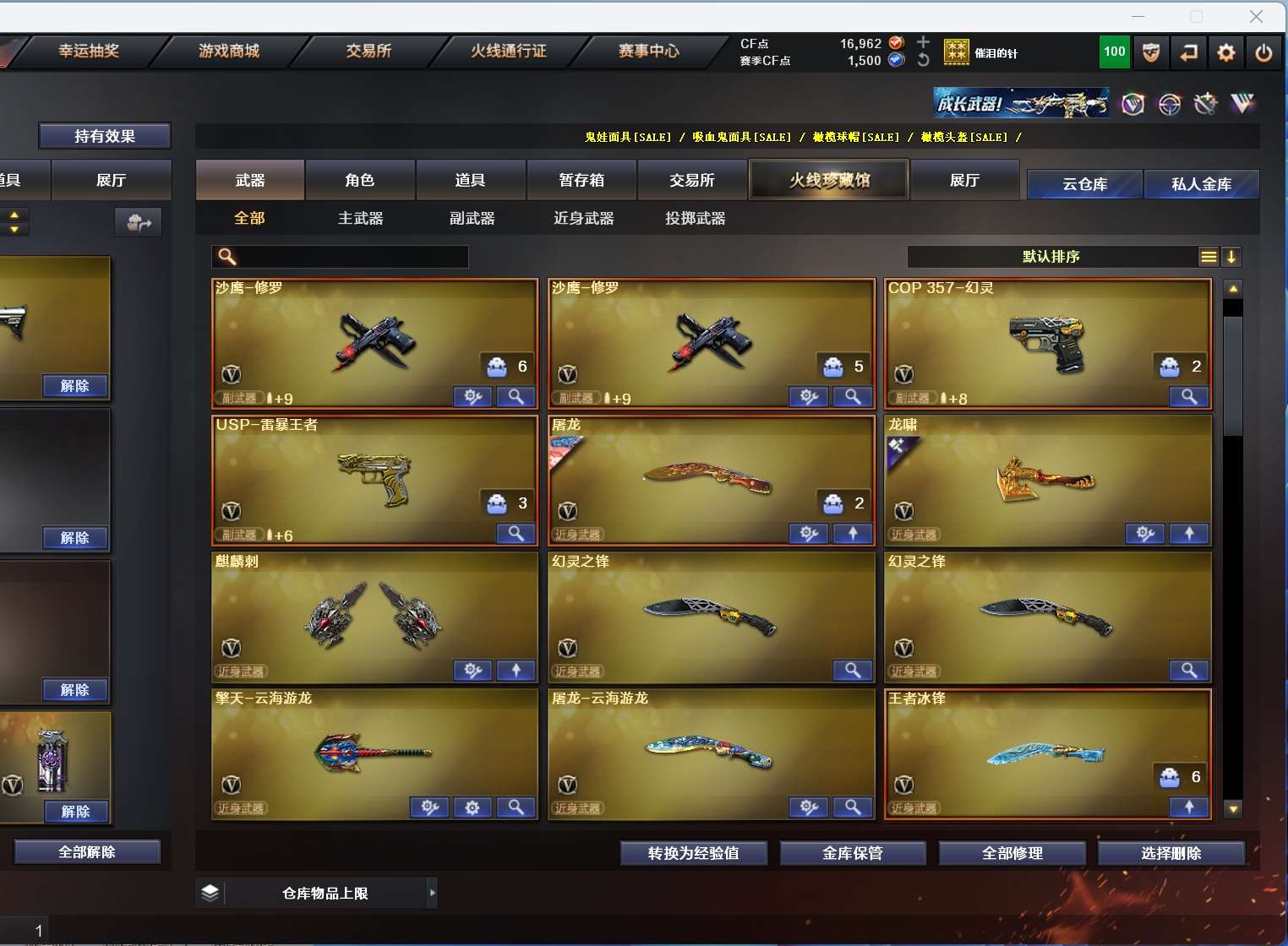 http://www.yunyoutang.com/
