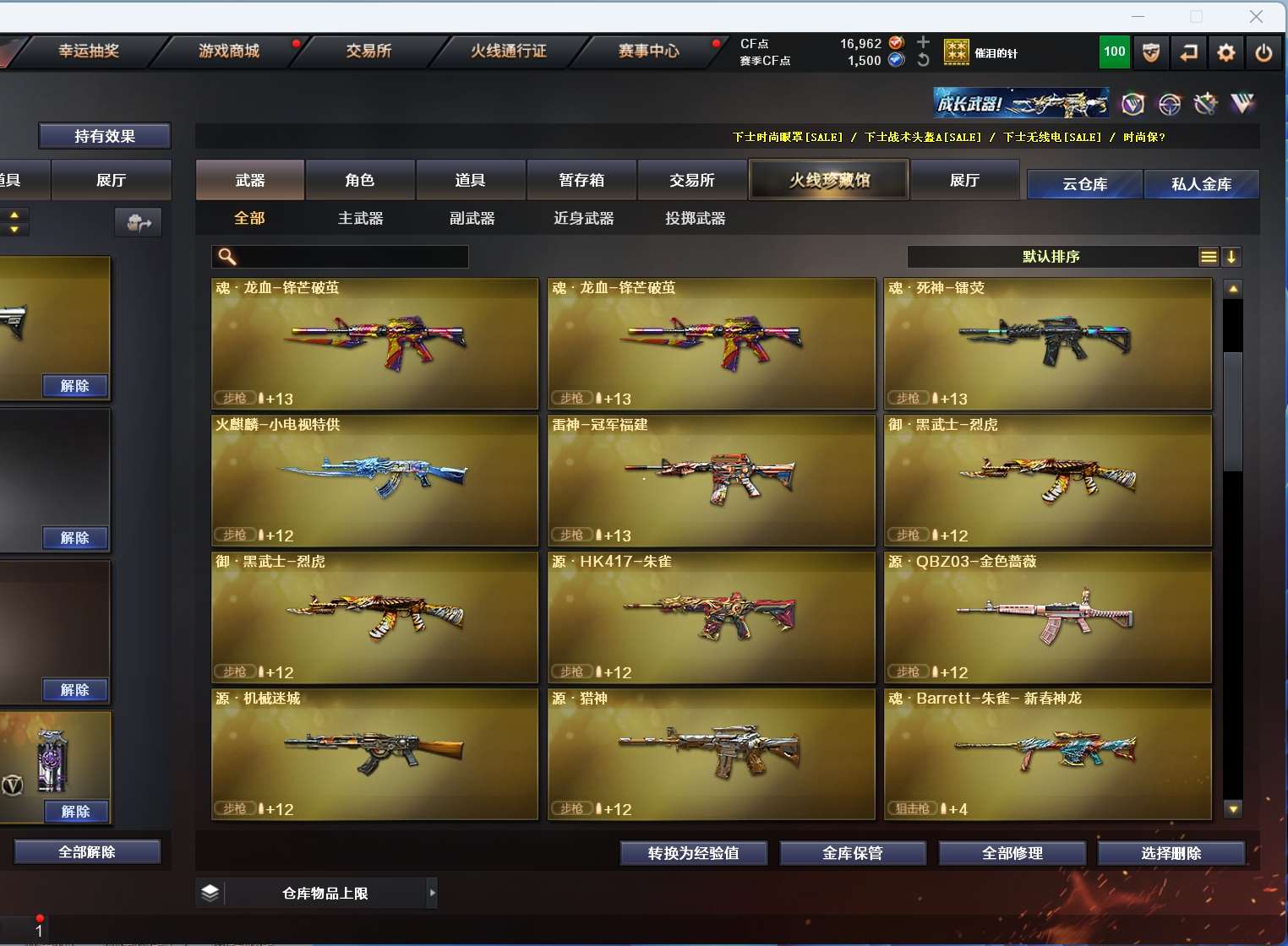 http://www.yunyoutang.com/