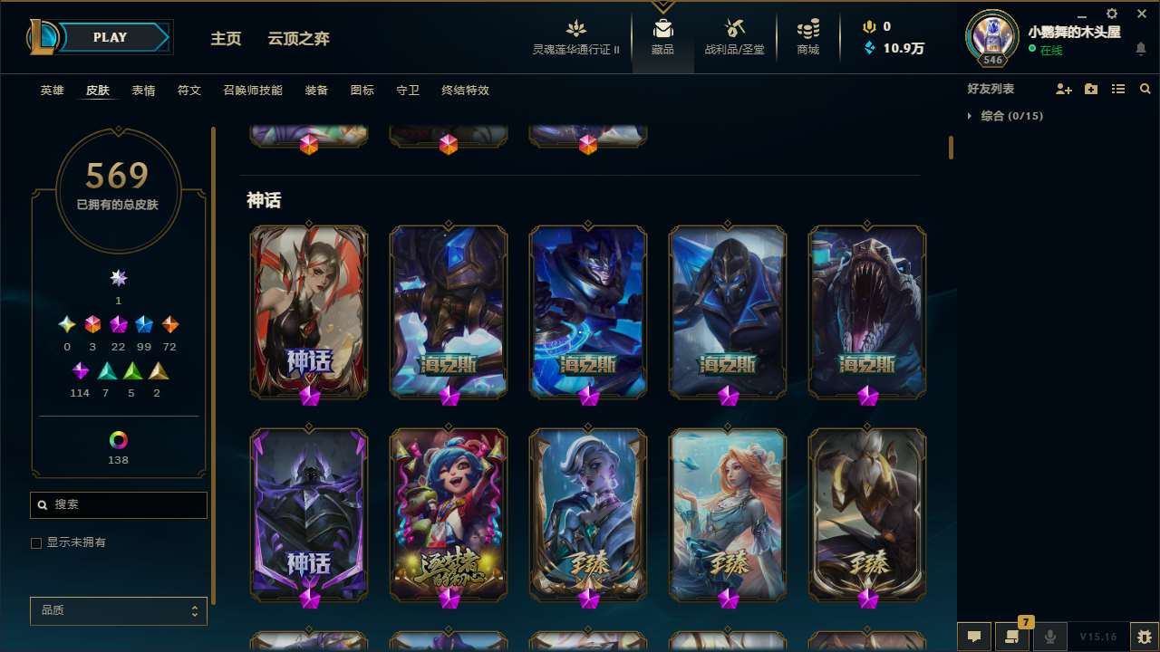 http://www.yunyoutang.com/