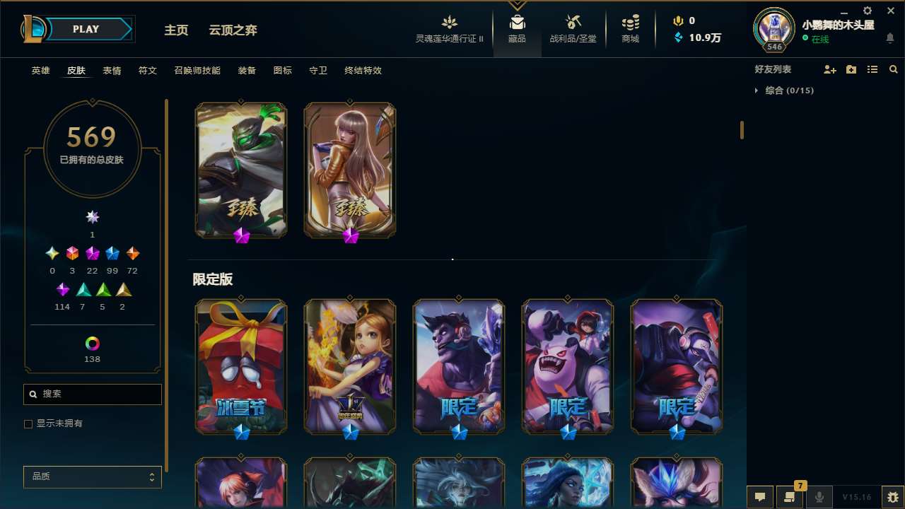 http://www.yunyoutang.com/