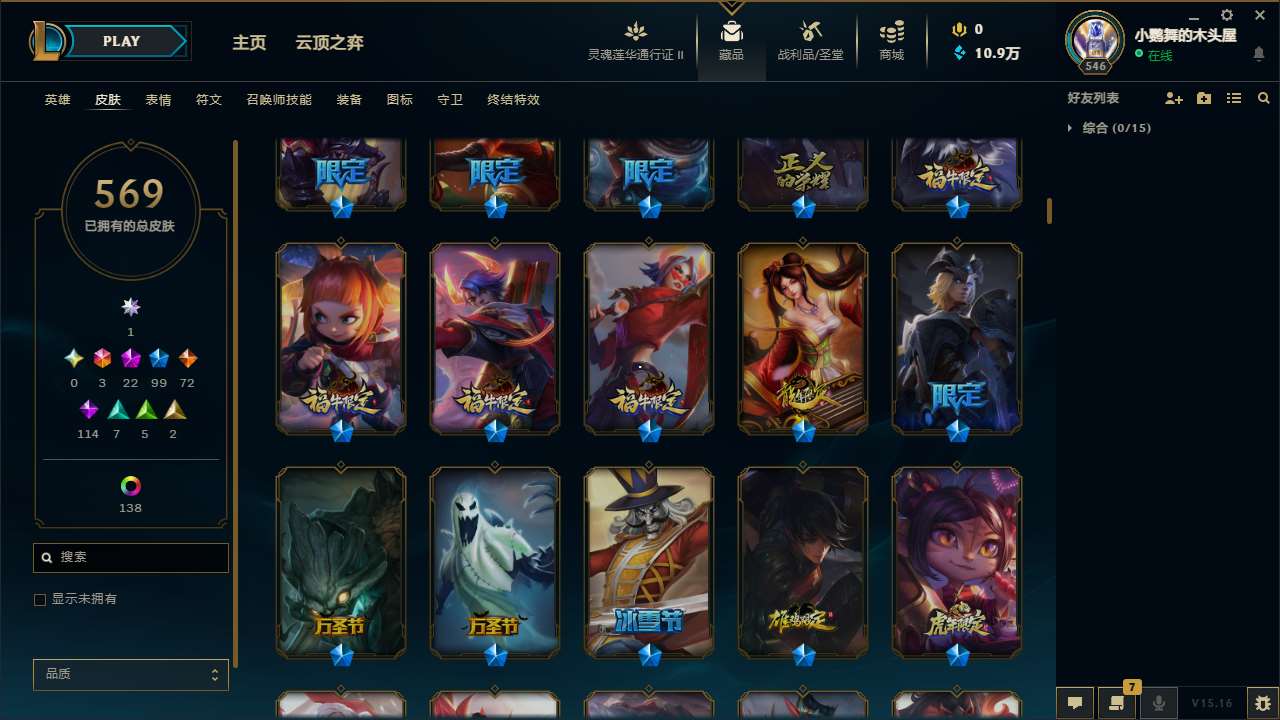 http://www.yunyoutang.com/