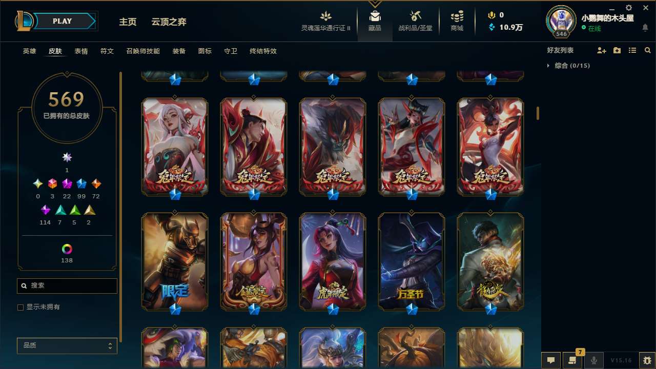 http://www.yunyoutang.com/