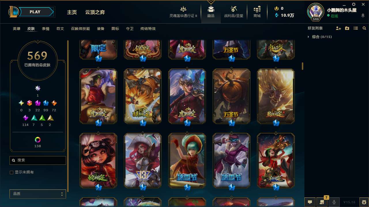 http://www.yunyoutang.com/