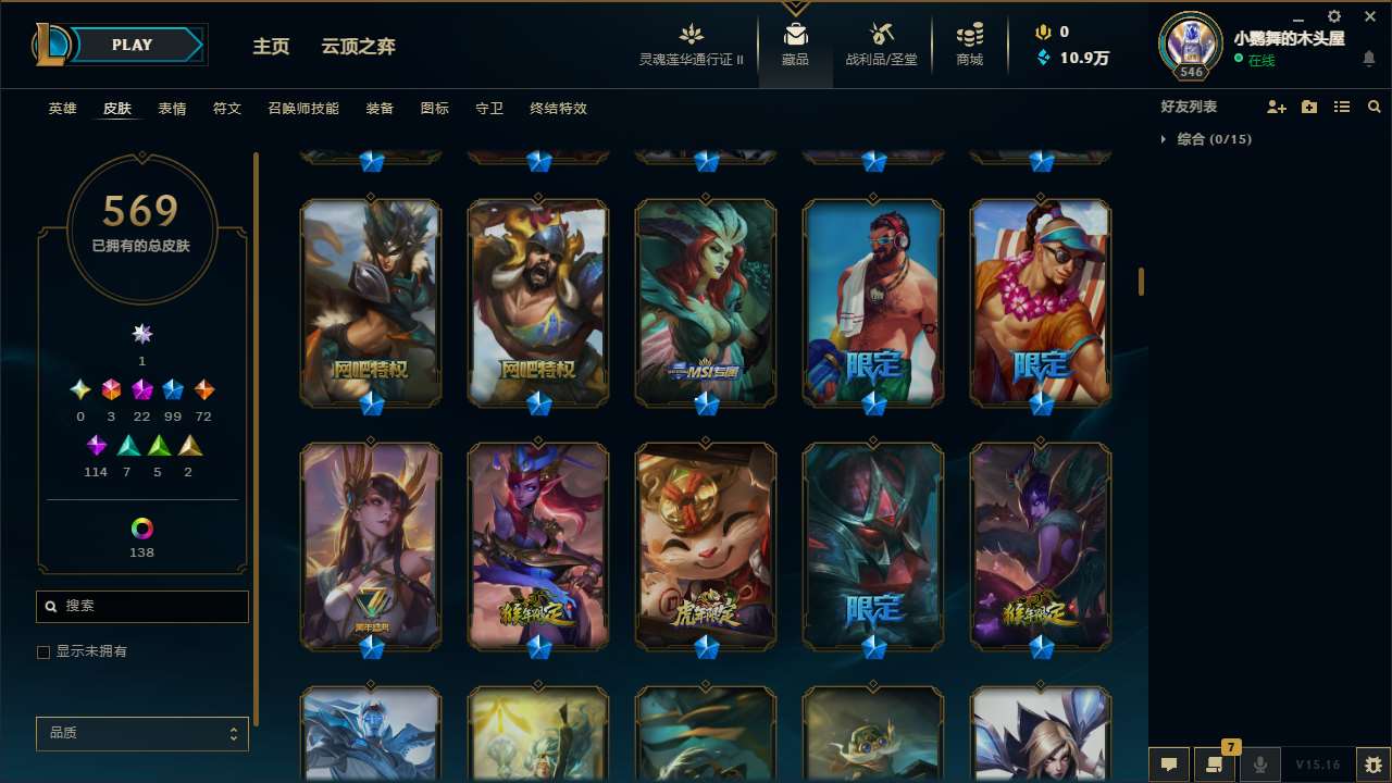 http://www.yunyoutang.com/