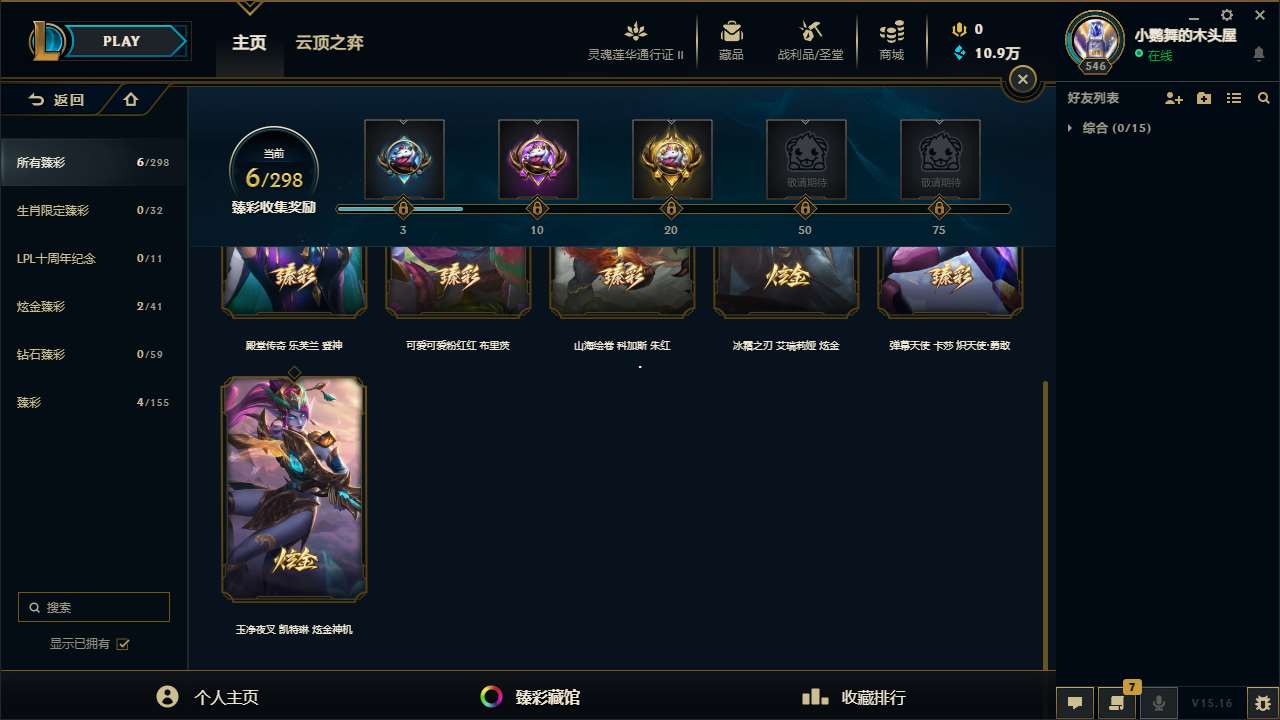 http://www.yunyoutang.com/