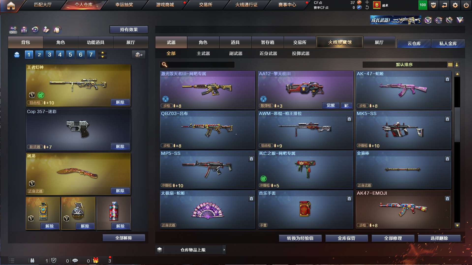 http://www.yunyoutang.com/
