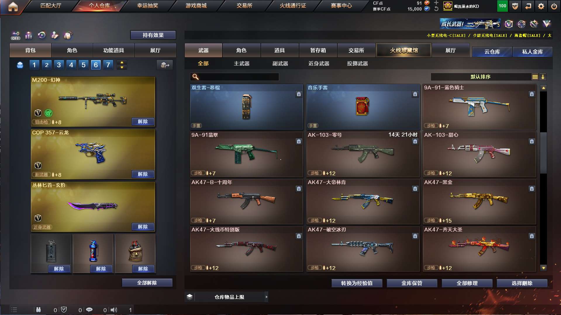 http://www.yunyoutang.com/