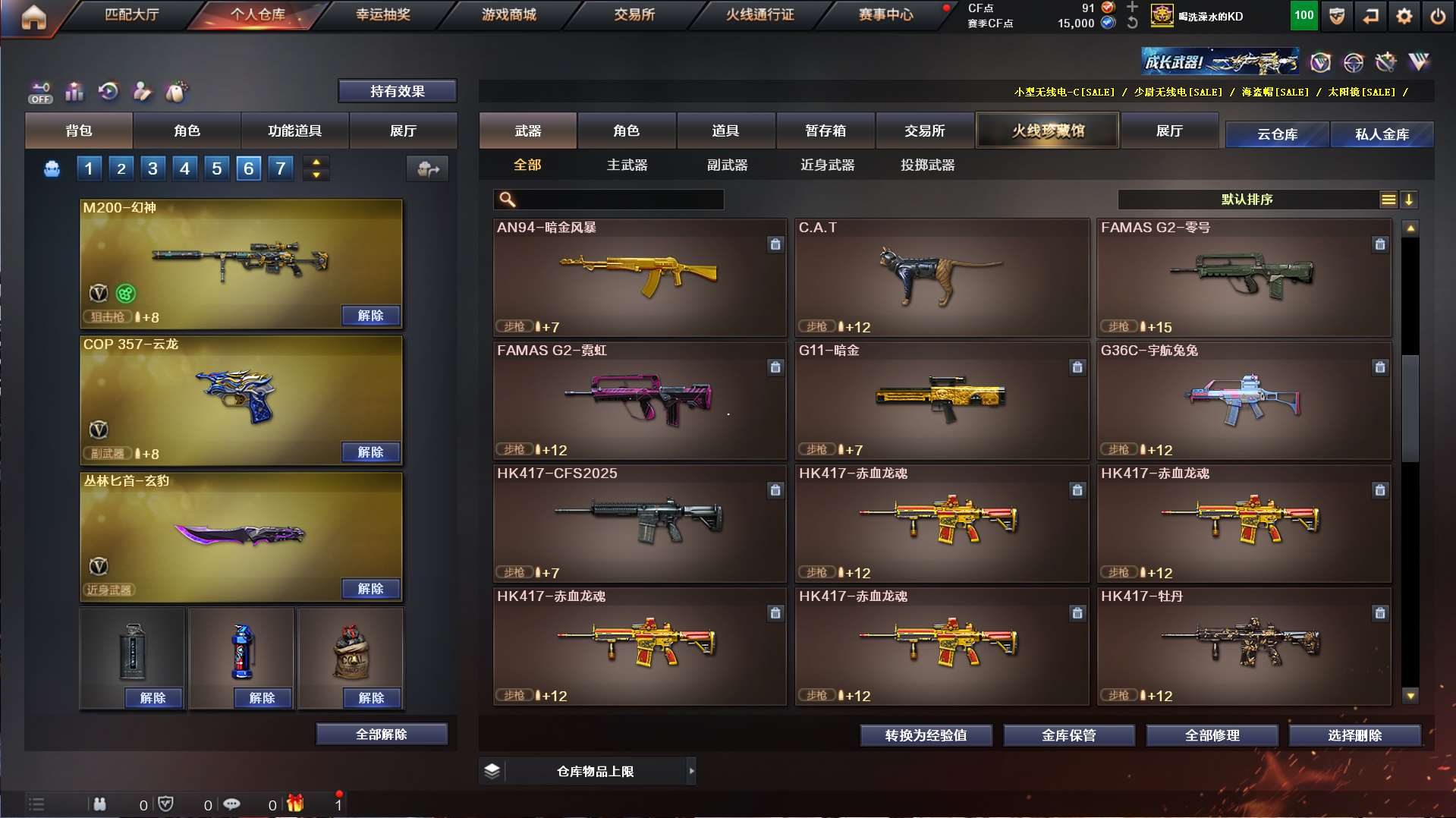 http://www.yunyoutang.com/